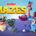Junior Mazes 7 junior mazes